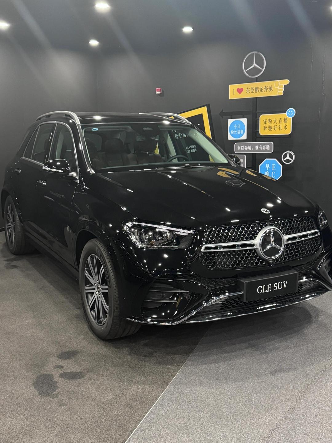 成都奔驰GLE加版价格最低80万起 欢迎前来试驾