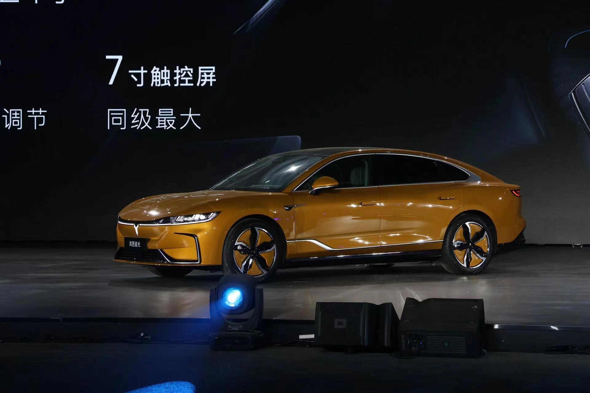 成都岚图追光价格最低25.28万起 暂无优惠