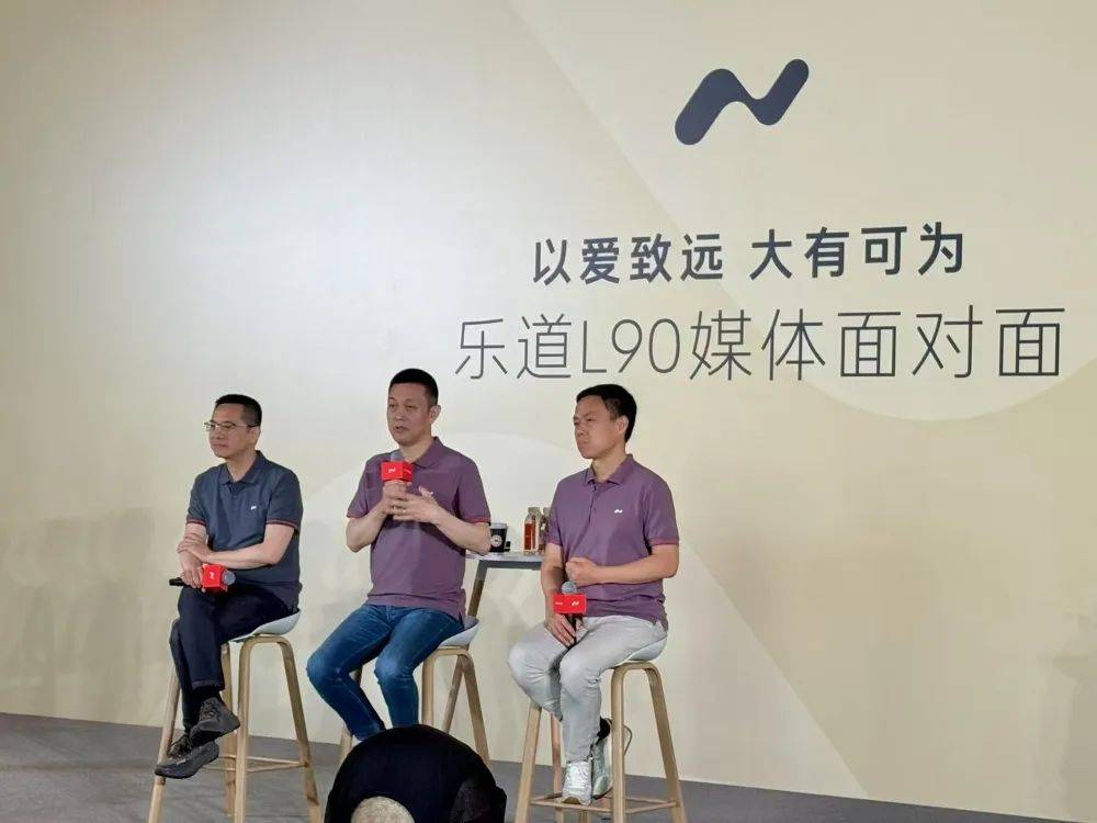 李斌欲以15万辆销量保驾四季度盈利