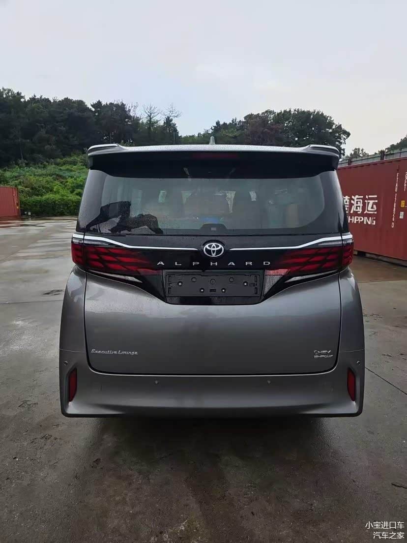 2025埃尔法最新行情 仅售90万起