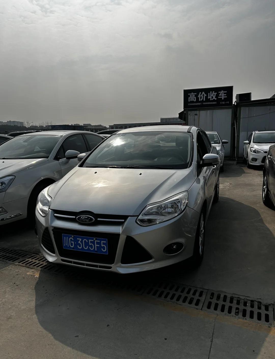 成都9月速腾上牌690辆，排名第12名