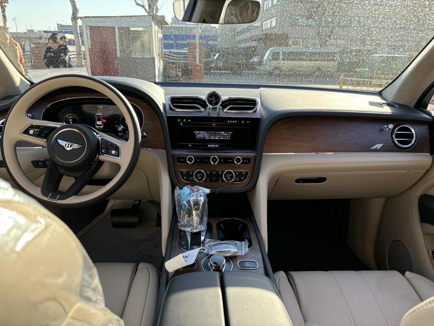 2026新添越价格最低203万起 欢迎试乘试驾