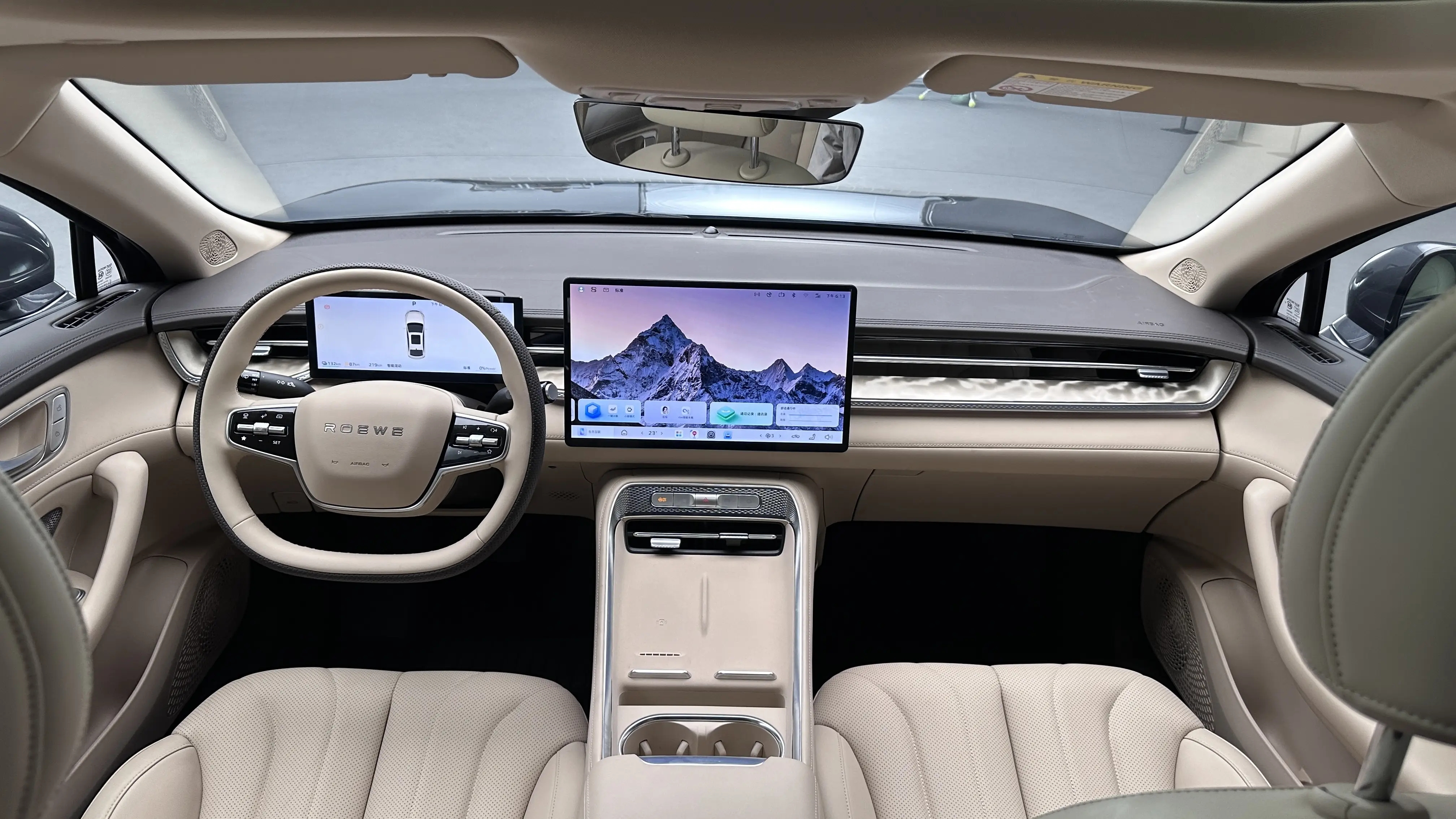 荣威M7 DMH上市 限时价8.58万起