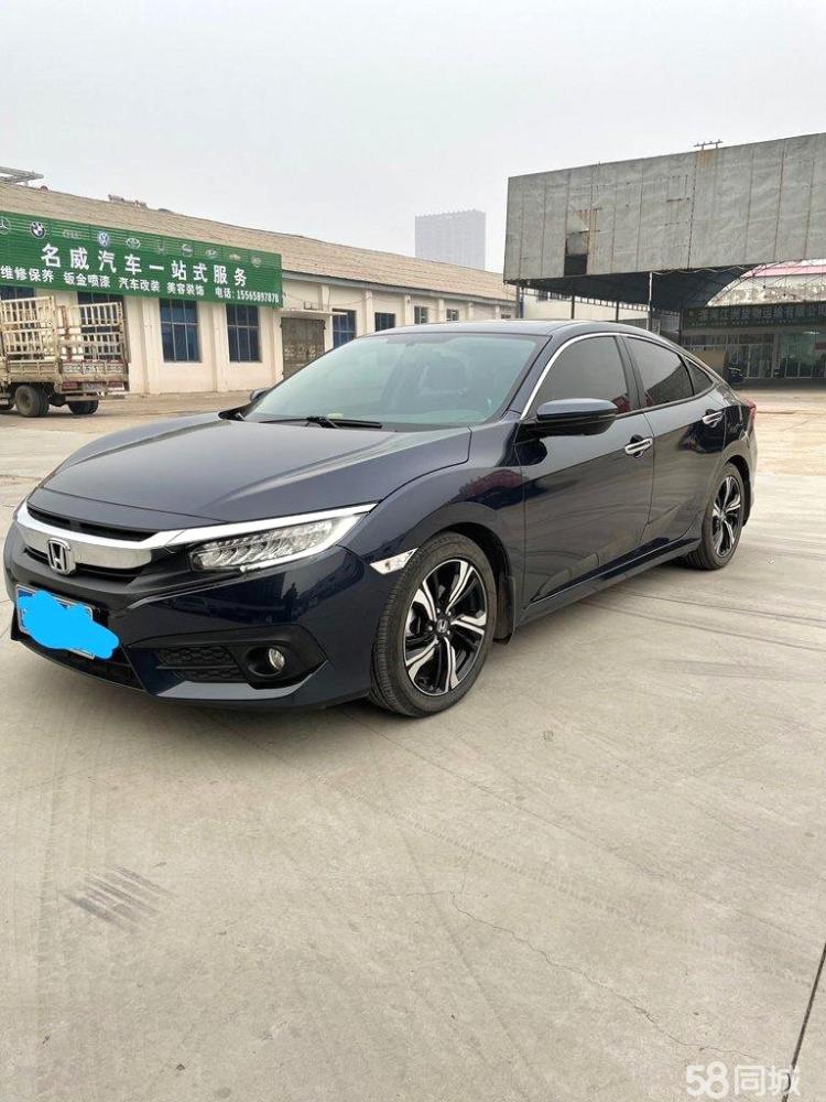 金牛金海狮M报价4.69万起 最高优惠0.40万