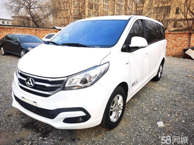 金牛金海狮M报价4.69万起 最高优惠0.40万