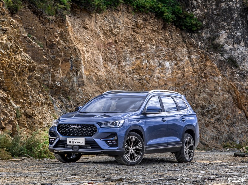 金牛锐骐6 pro降1.50万 最低仅售8.19万