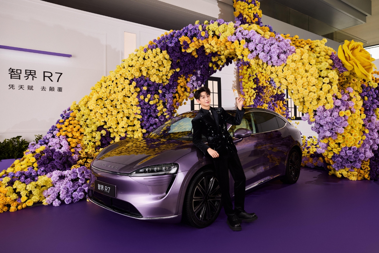 提雅智行与Elm合作 在沙特阿拉伯开发自动驾驶解决方案提雅智行与Elm合作 在沙特阿拉伯开发自动驾驶解决方案