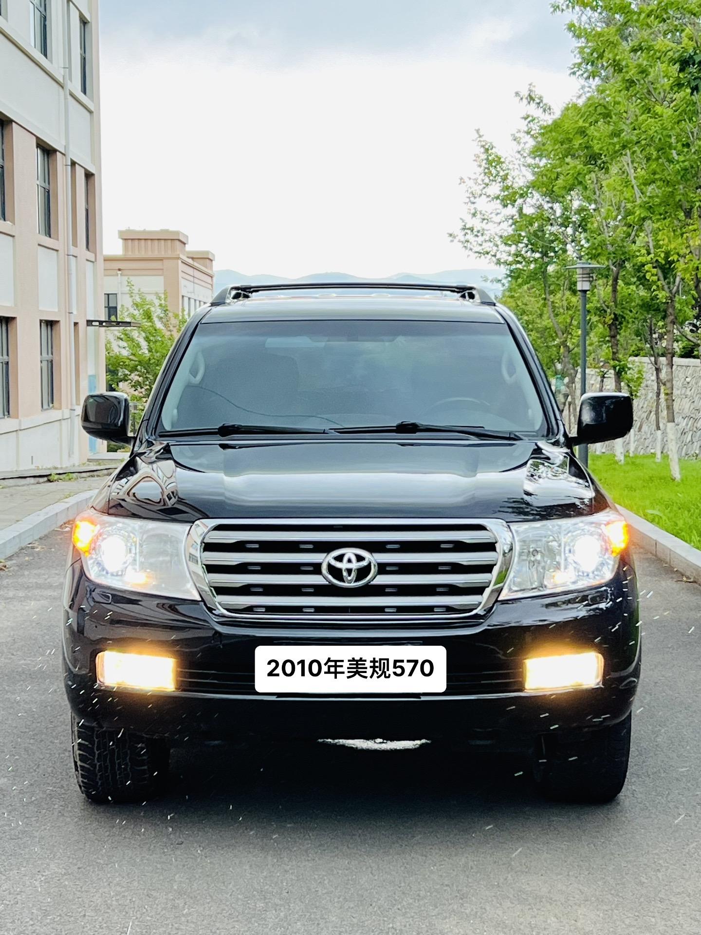 美版酷路泽5700超强动力超低价格