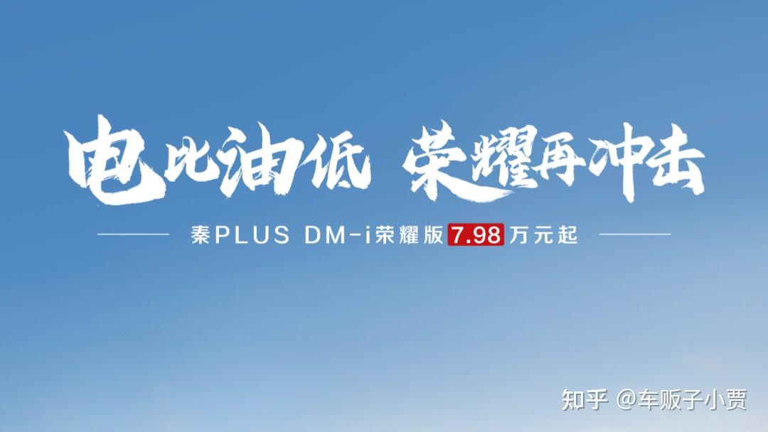 成都红杉美版降价促销中 店内让利达22万元