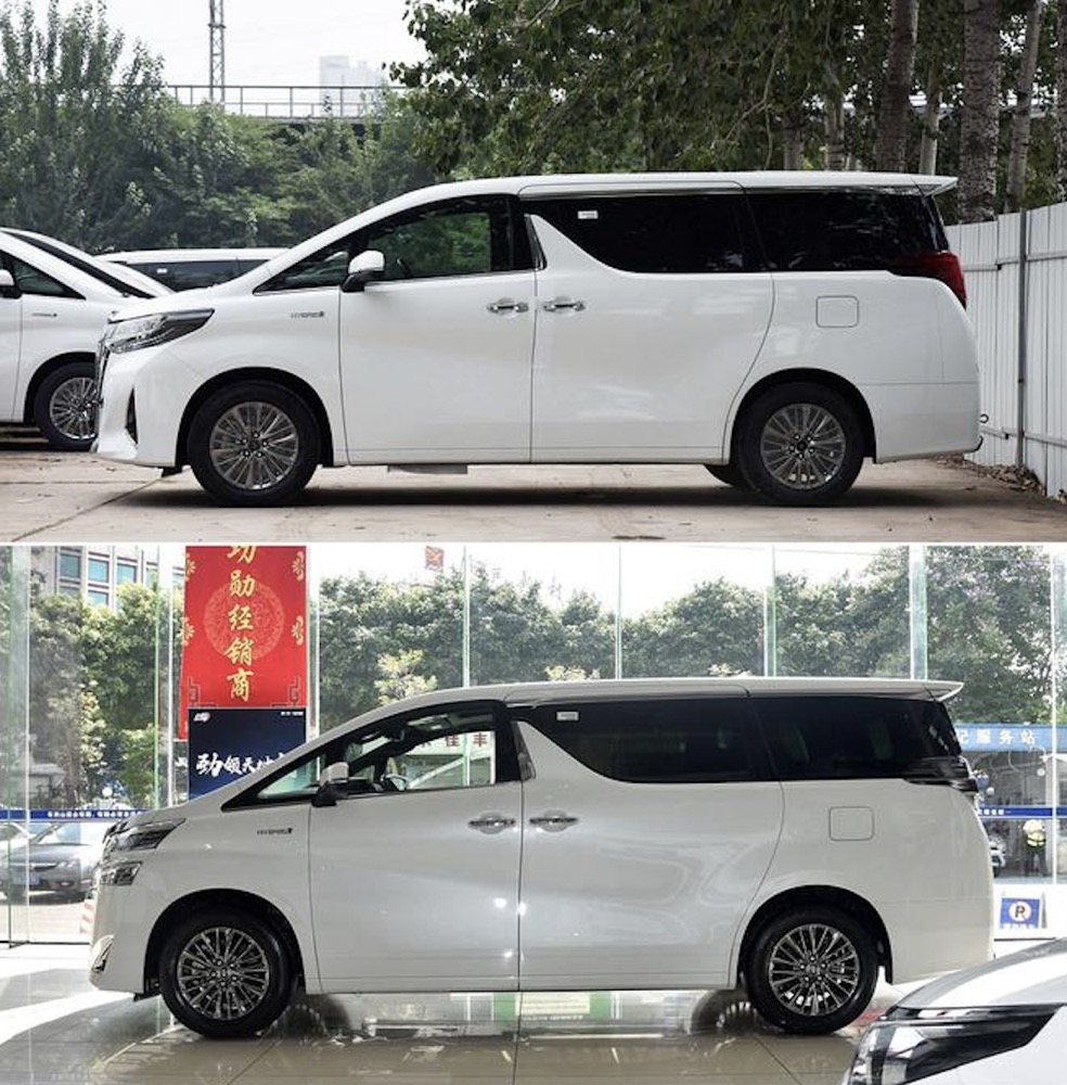 丰田埃尔法报价威尔法双擎价格差多少