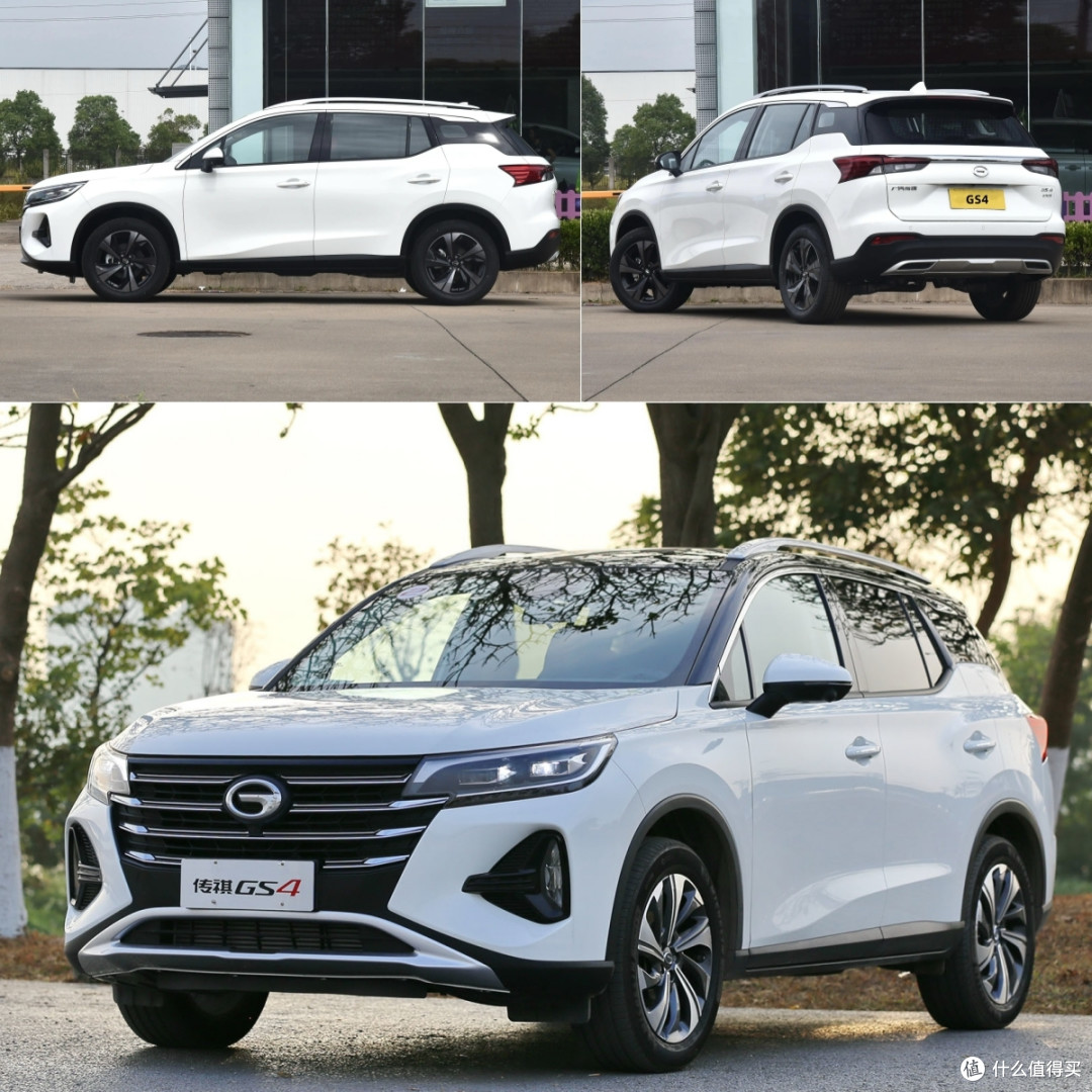 武侯传祺GS4 PLUS降2.50万 仅11.18万可入手