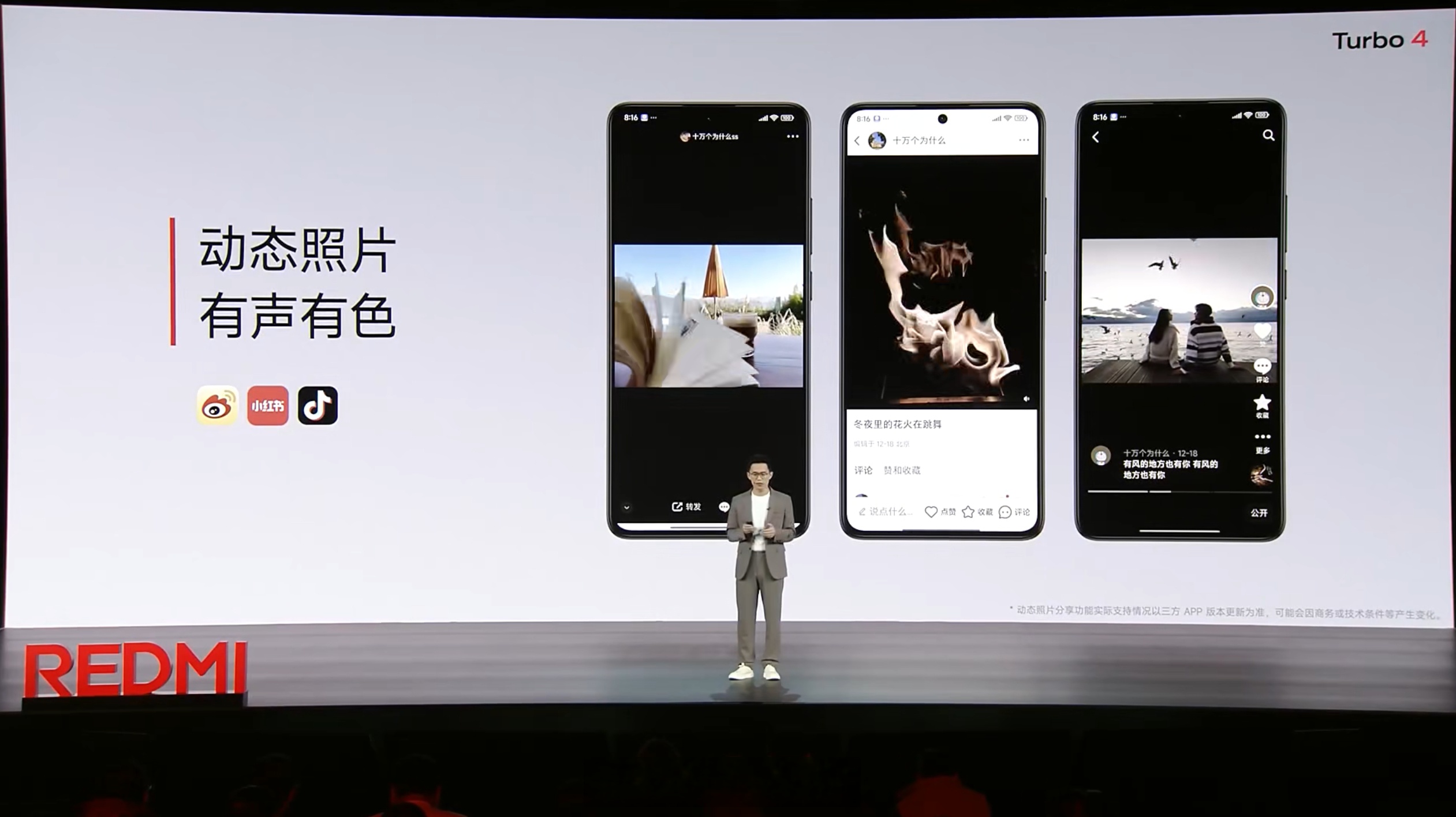 豪威推出用于汽车外置摄像头的下一代8MP图像传感器豪威推出用于汽车外置摄像头的下一代8MP图像传感器