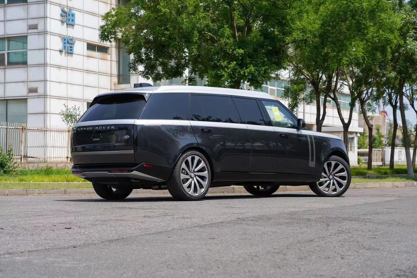 平行进口路虎皇家一号团购钜惠40万 欢迎试乘试驾