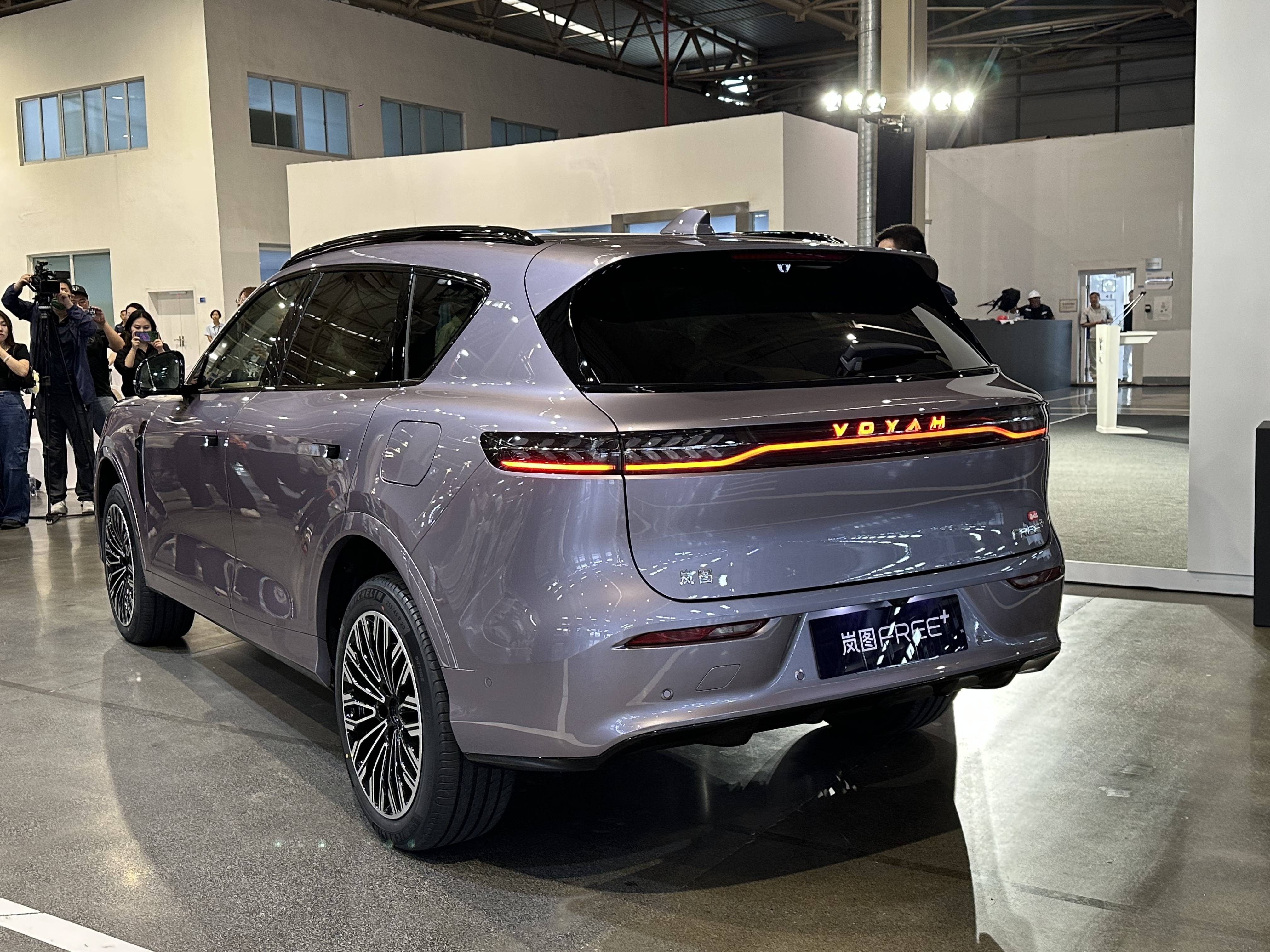 搭载华为最新乾崑智驾 岚图泰山官宣11月上市