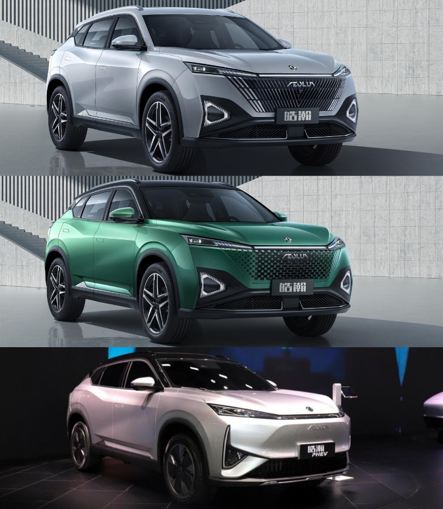 成华皓瀚优惠高达2.30万 仅7.99万可入手