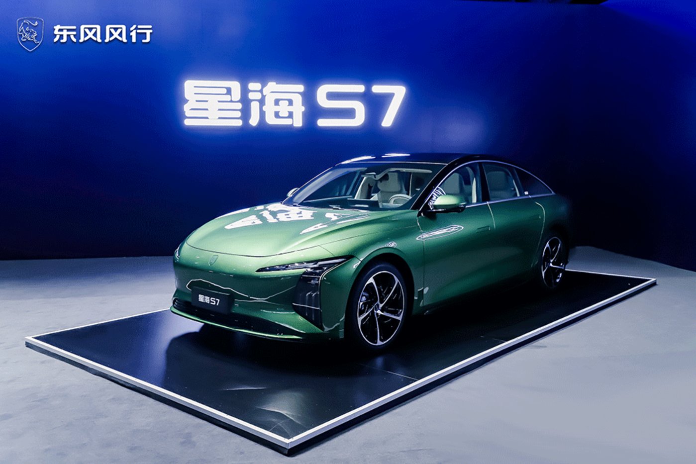 新款风行星海V9将8月11日开启预售 8月21日上市