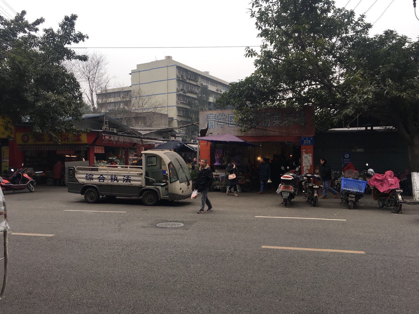 成都多米优惠0.30万 仅5.69万可入手