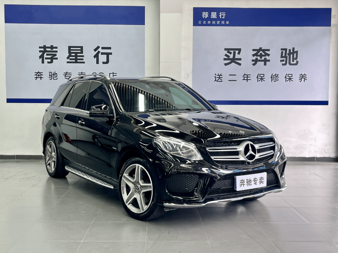 奔驰GLE美版最低报价69万起 欢迎前来试驾