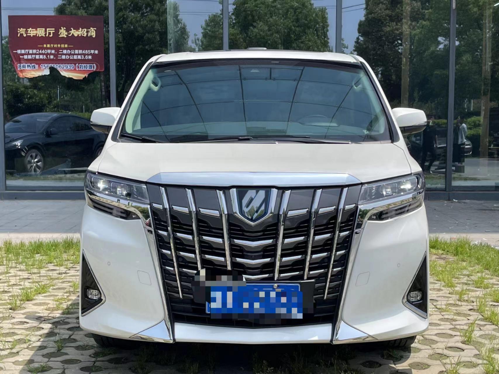 埃尔法最新报价90万起 欢迎到店试驾