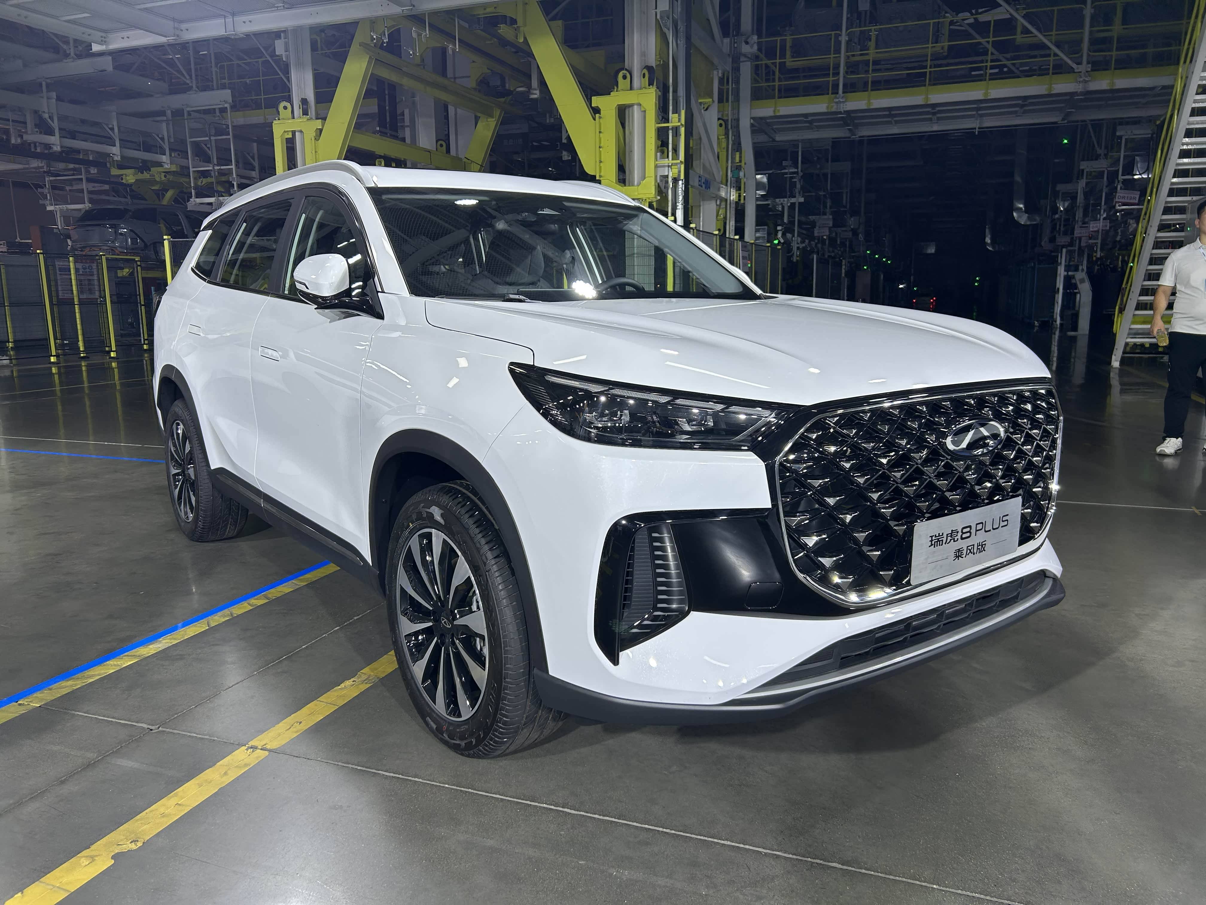 成都瑞虎8L优惠高达2.00万 最低仅售11.99万