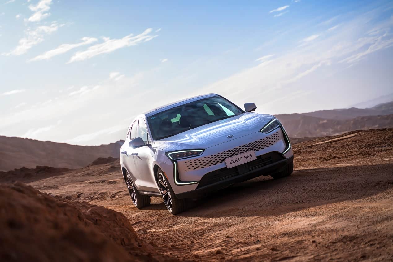 从小弹簧厂到造车“新势力” 赛力斯进阶新阶段