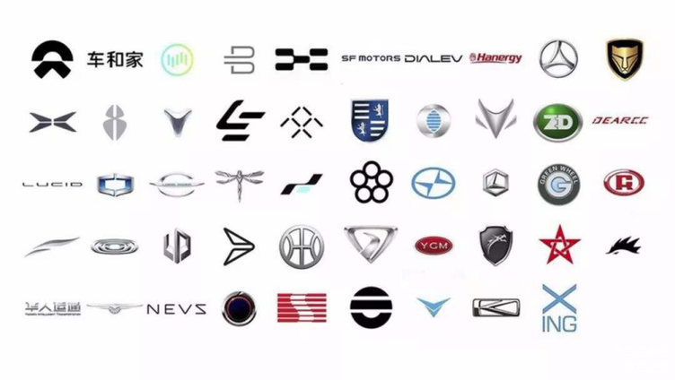 从小弹簧厂到造车“新势力” 赛力斯进阶新阶段