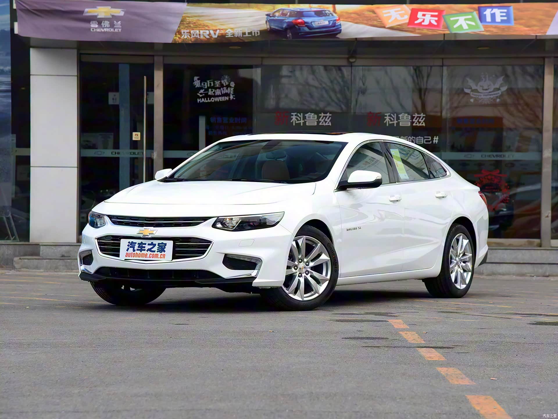 崇州大家7售价17.99万起 暂无优惠