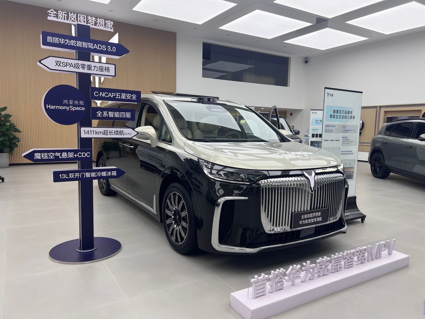 现购奔驰G级亚洲版让利59万 欢迎试乘试驾