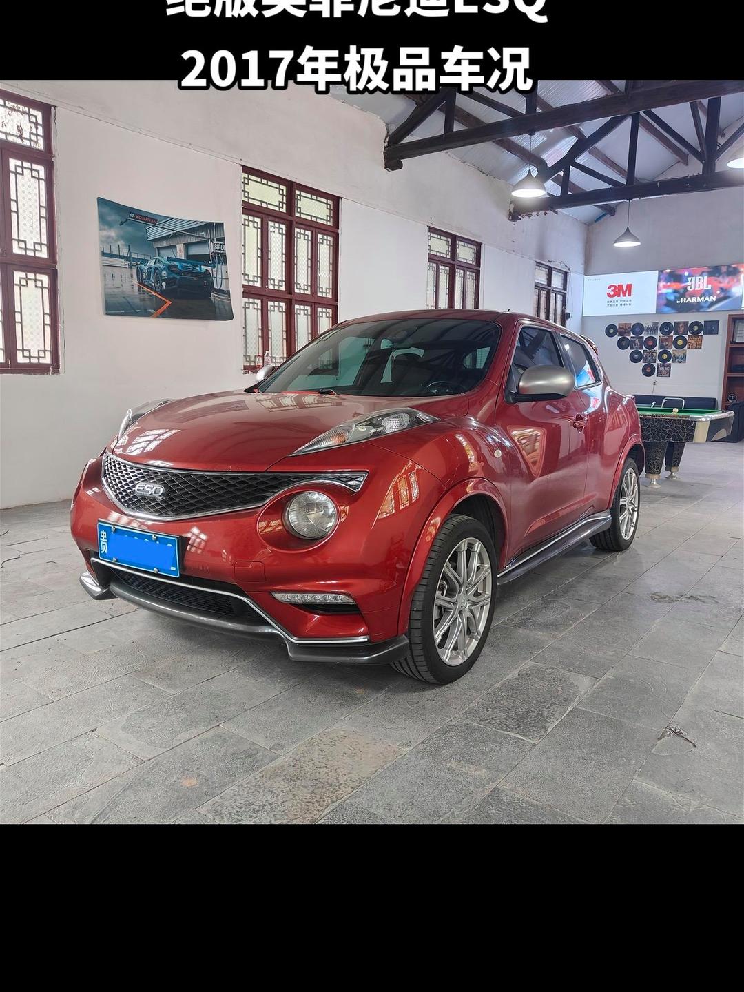 成都鲸卡T7最低5.28万起售 暂无优惠