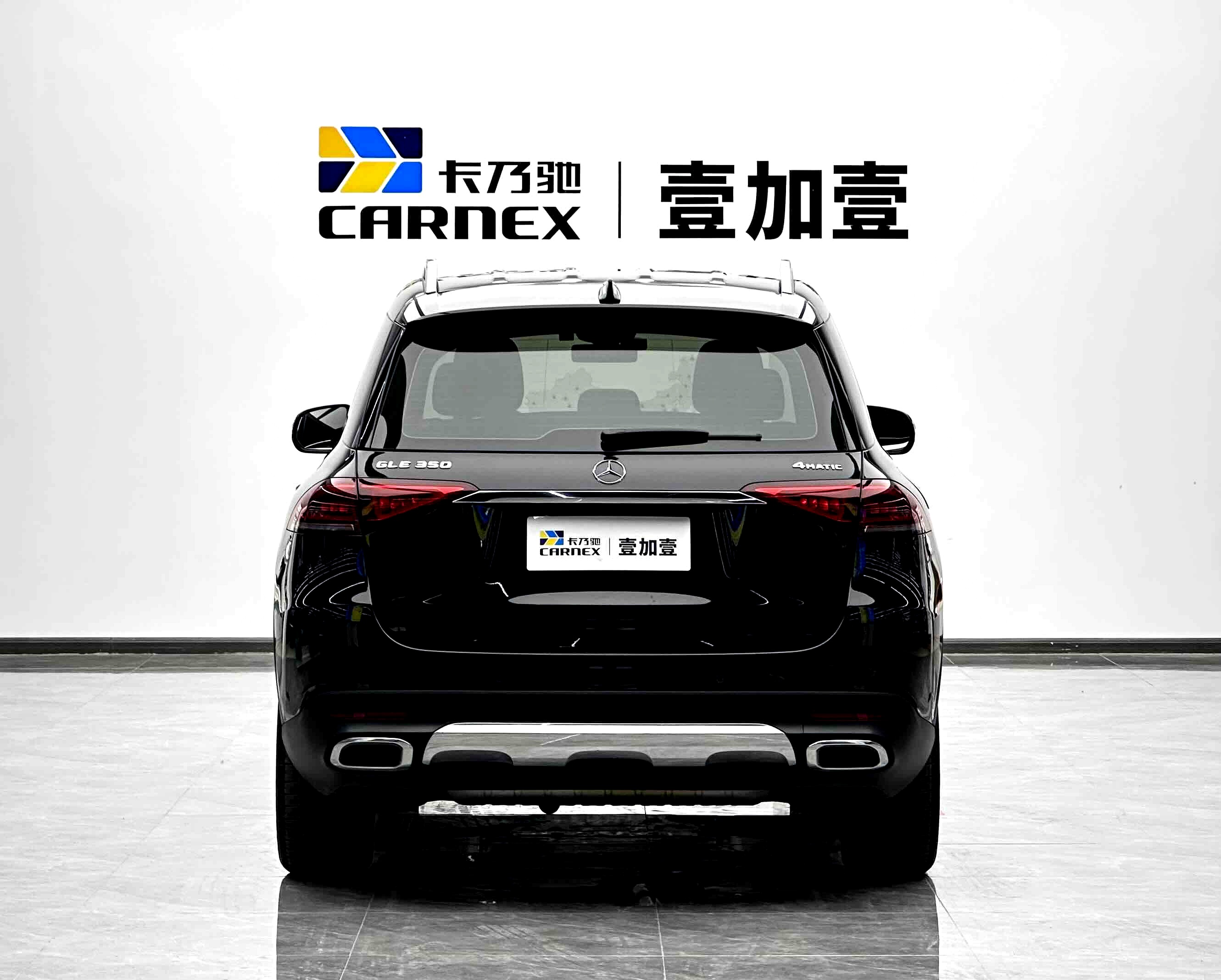 成都奔驰GLE美版最高降11万 最低仅售69万