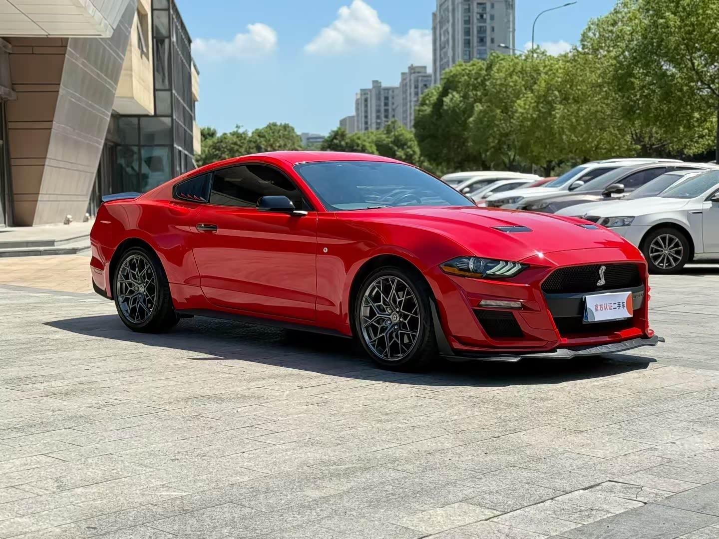 野马加版促销27万起 欢迎试乘试驾