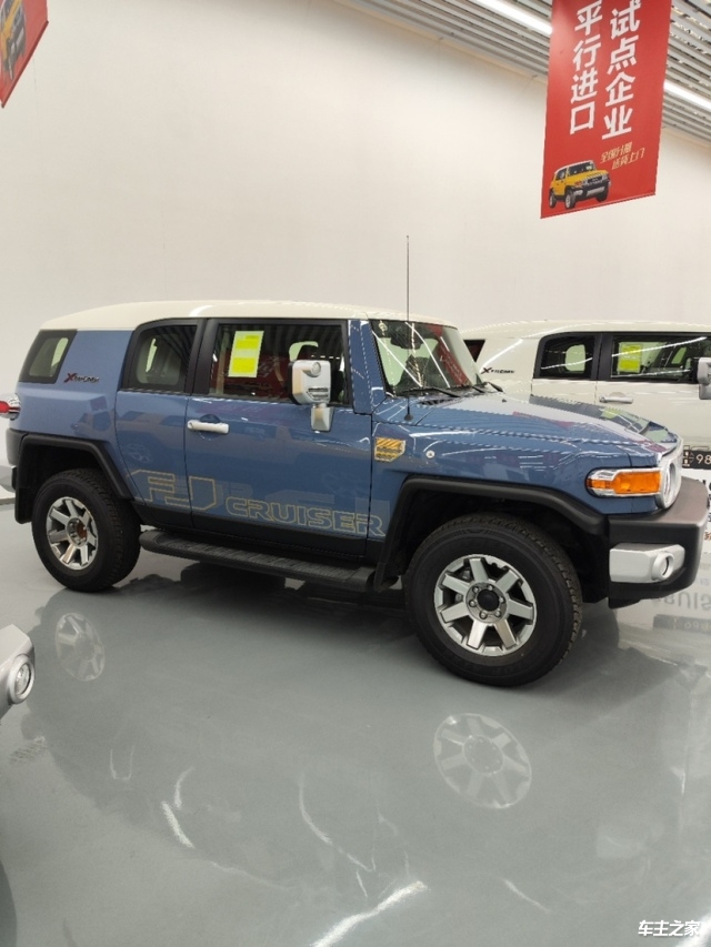 FJ酷路泽中东版团购价格44万起 欢迎前来试驾