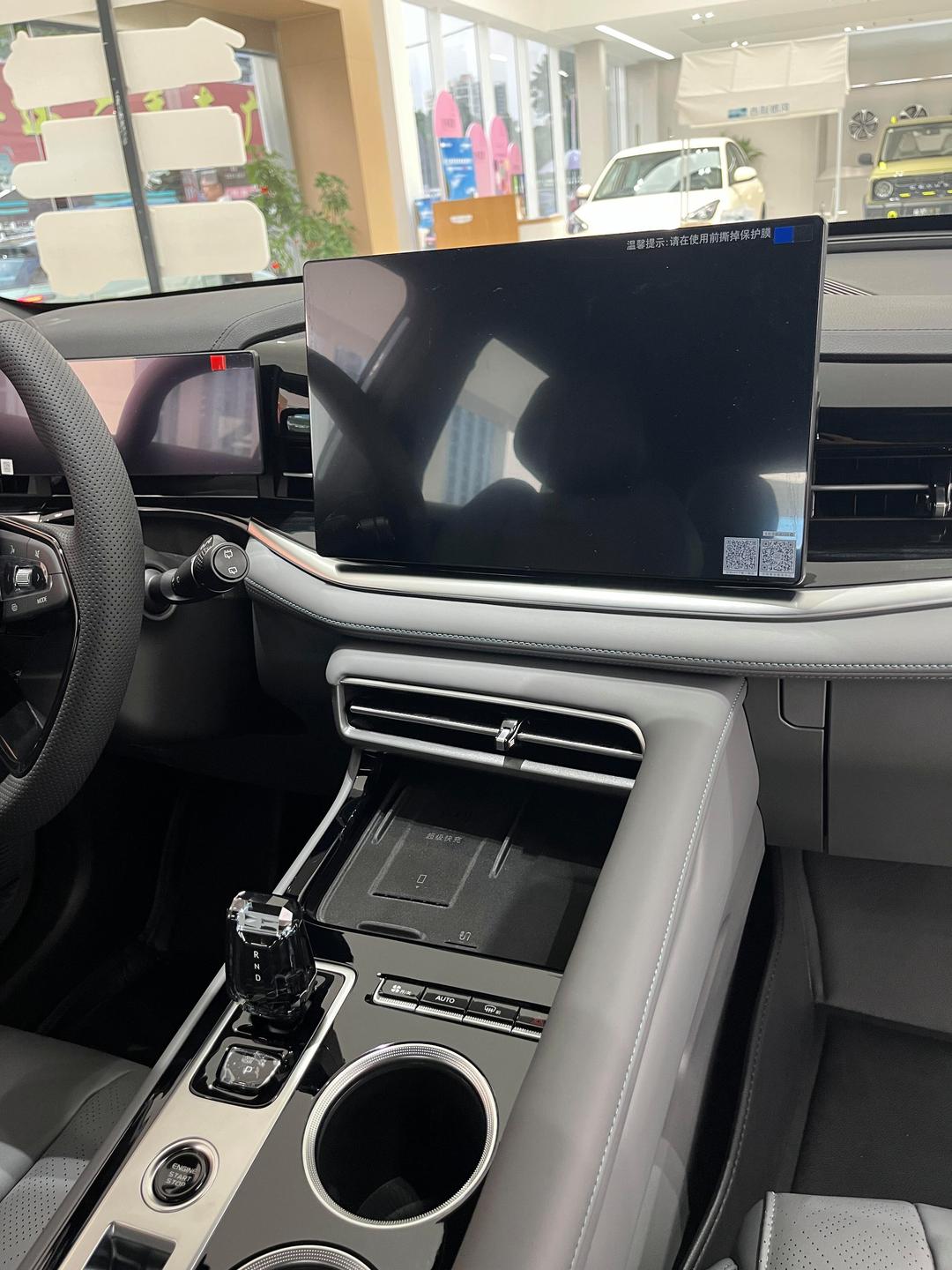 2026新添越降价73万 欢迎试乘试驾