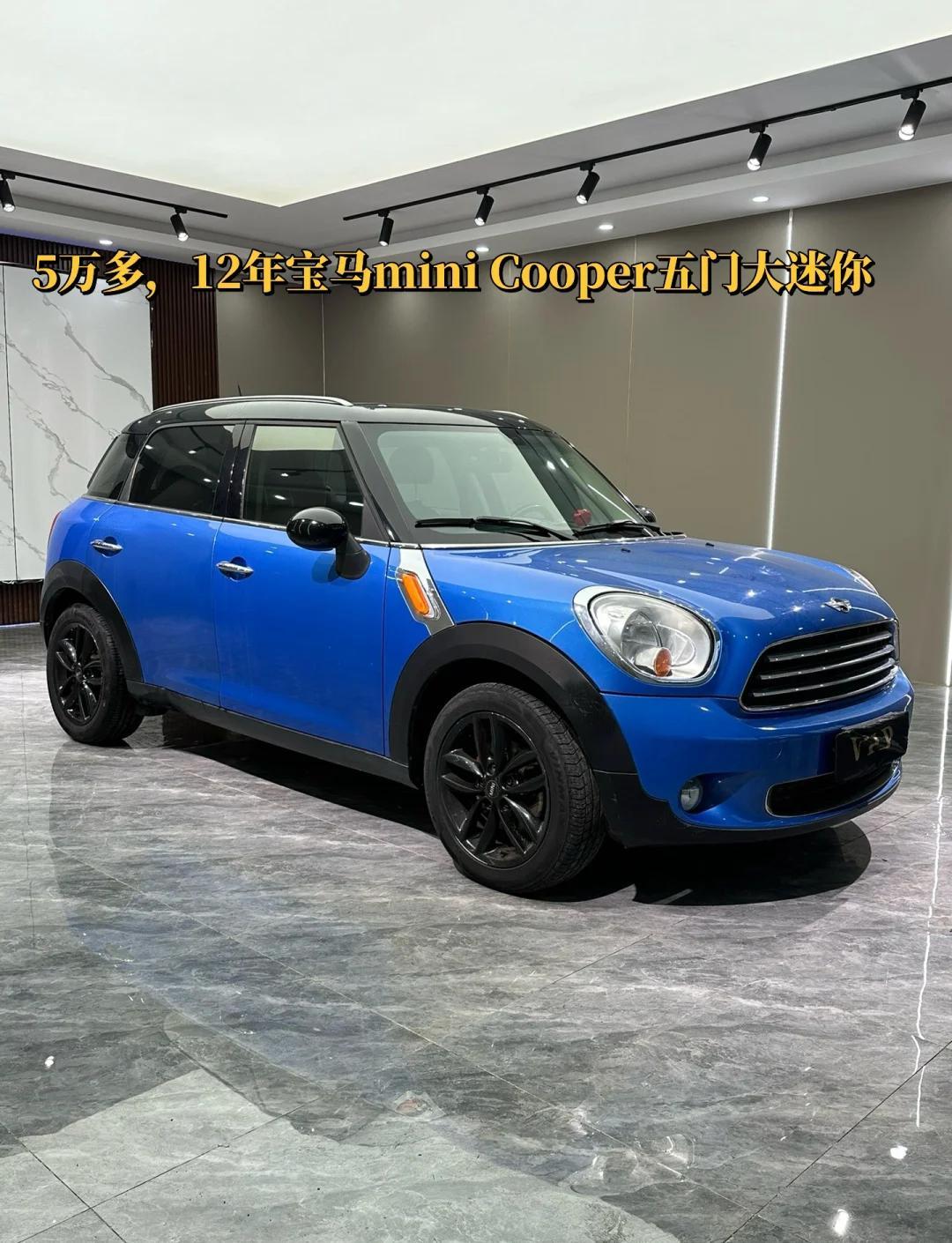 高新西MINI JCW报价31.08万起 暂无优惠