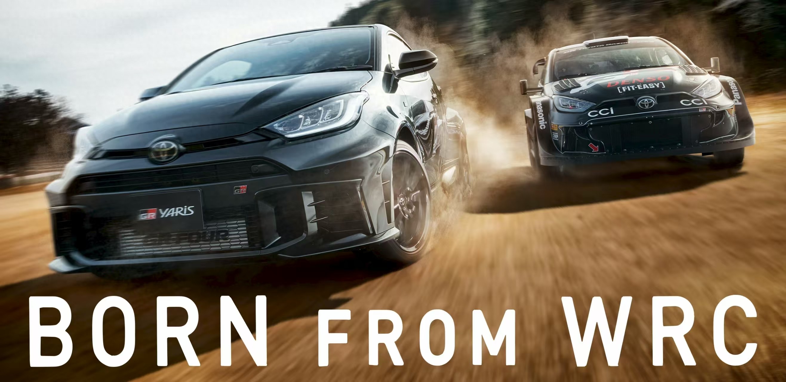 丰田(进口)GR YARIS报价40万起