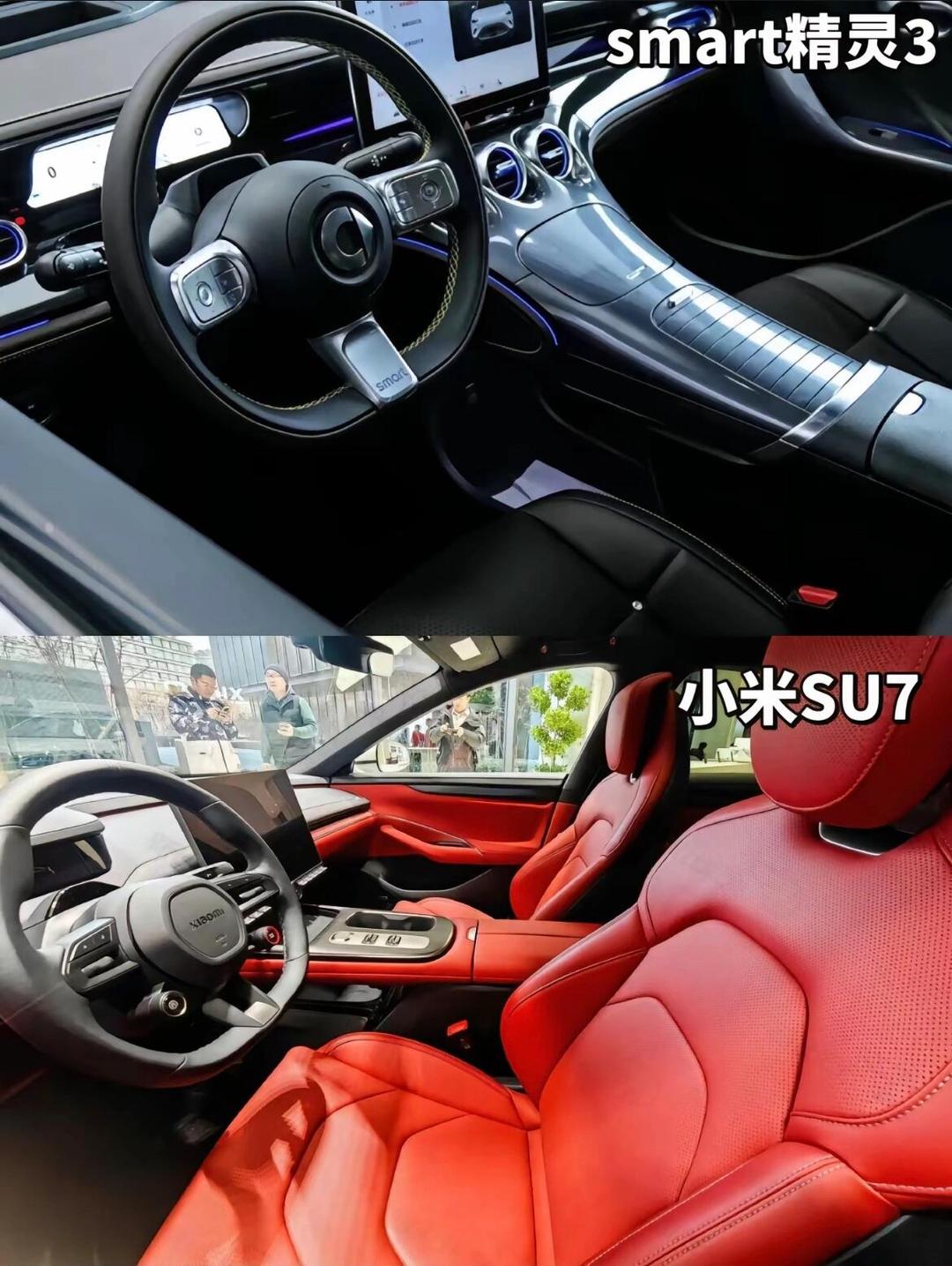 2026款smart精灵#1BRABUS性能版上市 售价24.99万