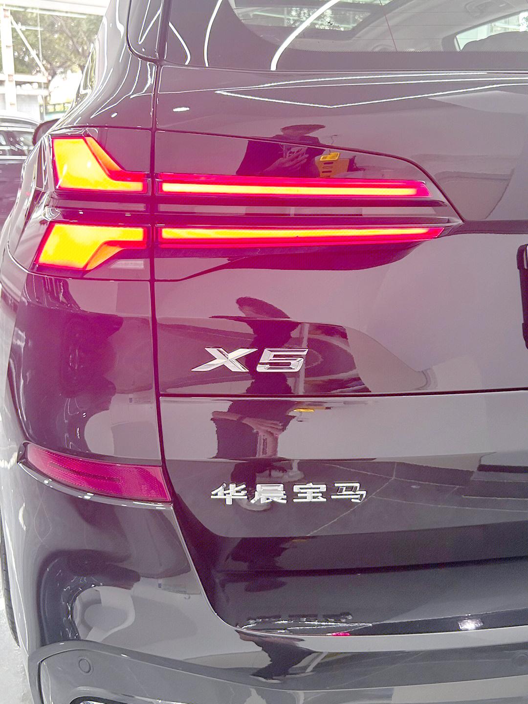 读懂中国用户 2026款宝马X5焕新升级