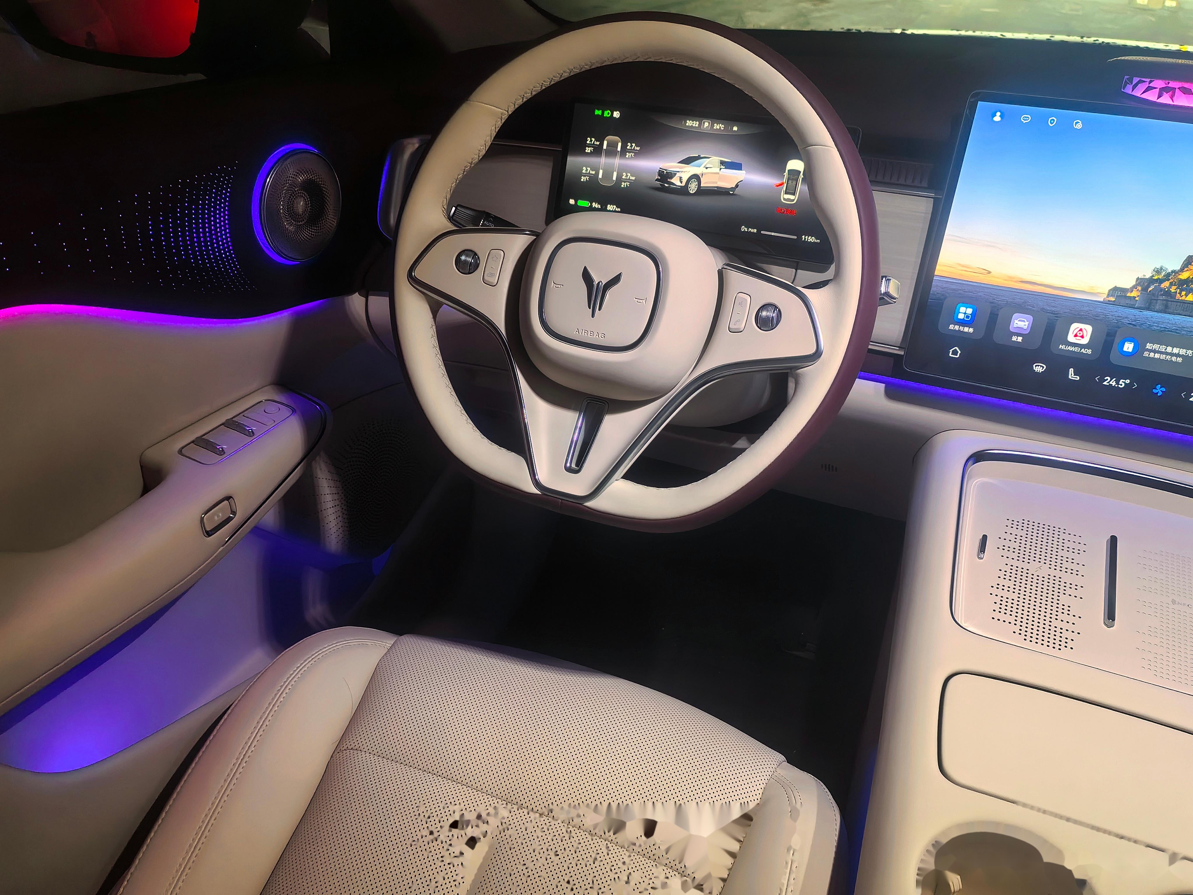 岚图泰山内饰官图发布 首搭鸿蒙座舱语音大模型