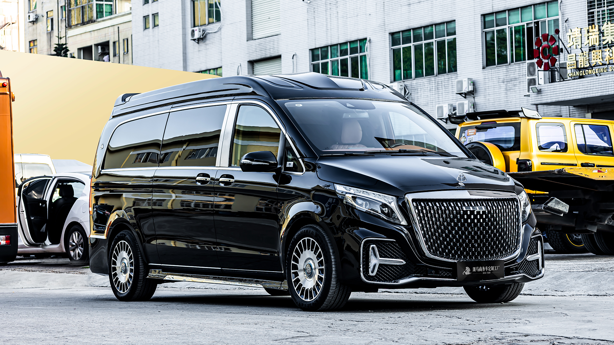 享驭奔驰V级高端定制版豪华商务车，开启全新的旅程