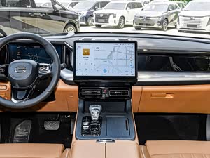 成都欧陆提供试乘试驾 店内让利达34.6万元