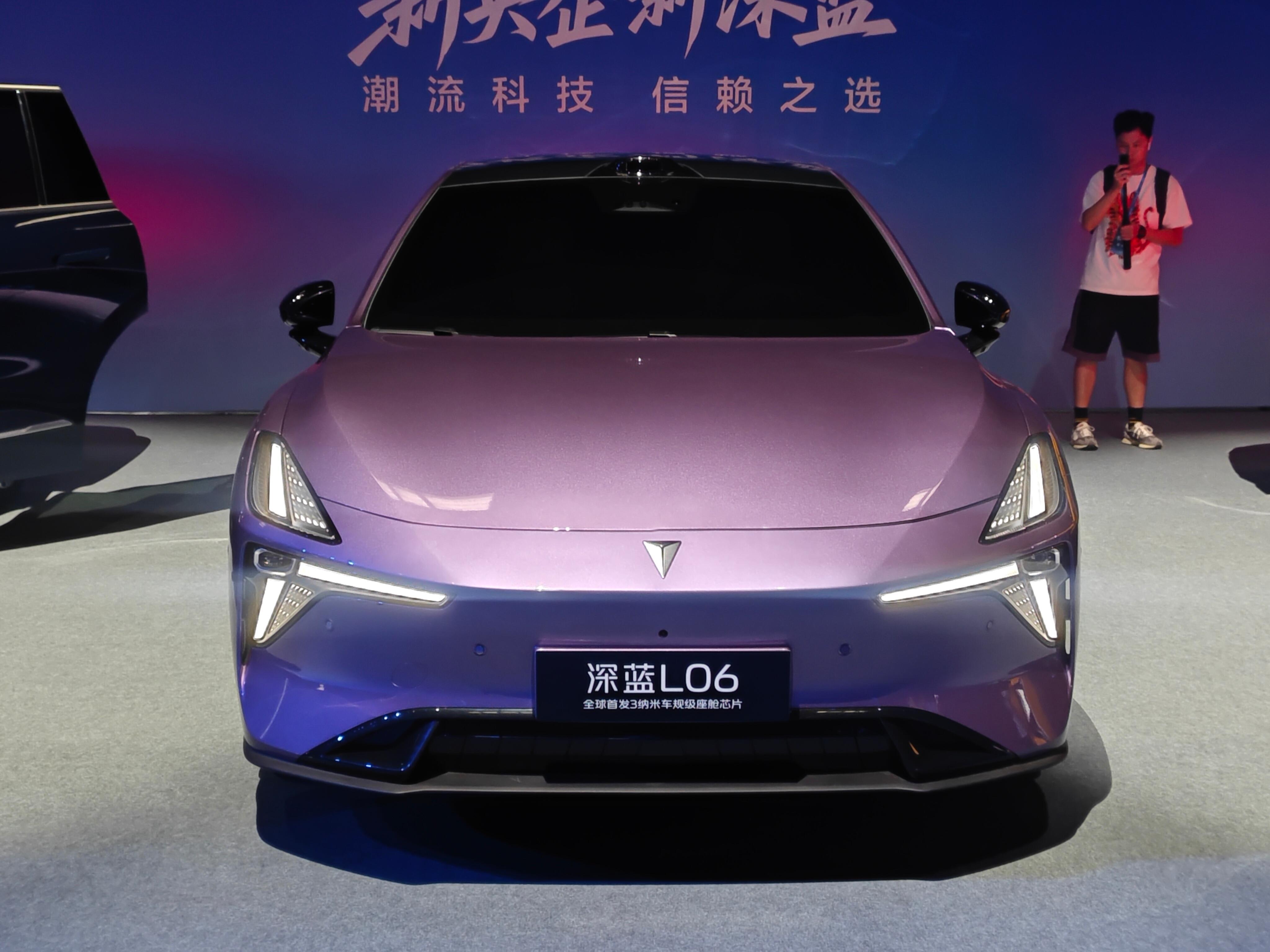 公路磁悬浮/智驾新黑马 深蓝L06预售价13.99万起