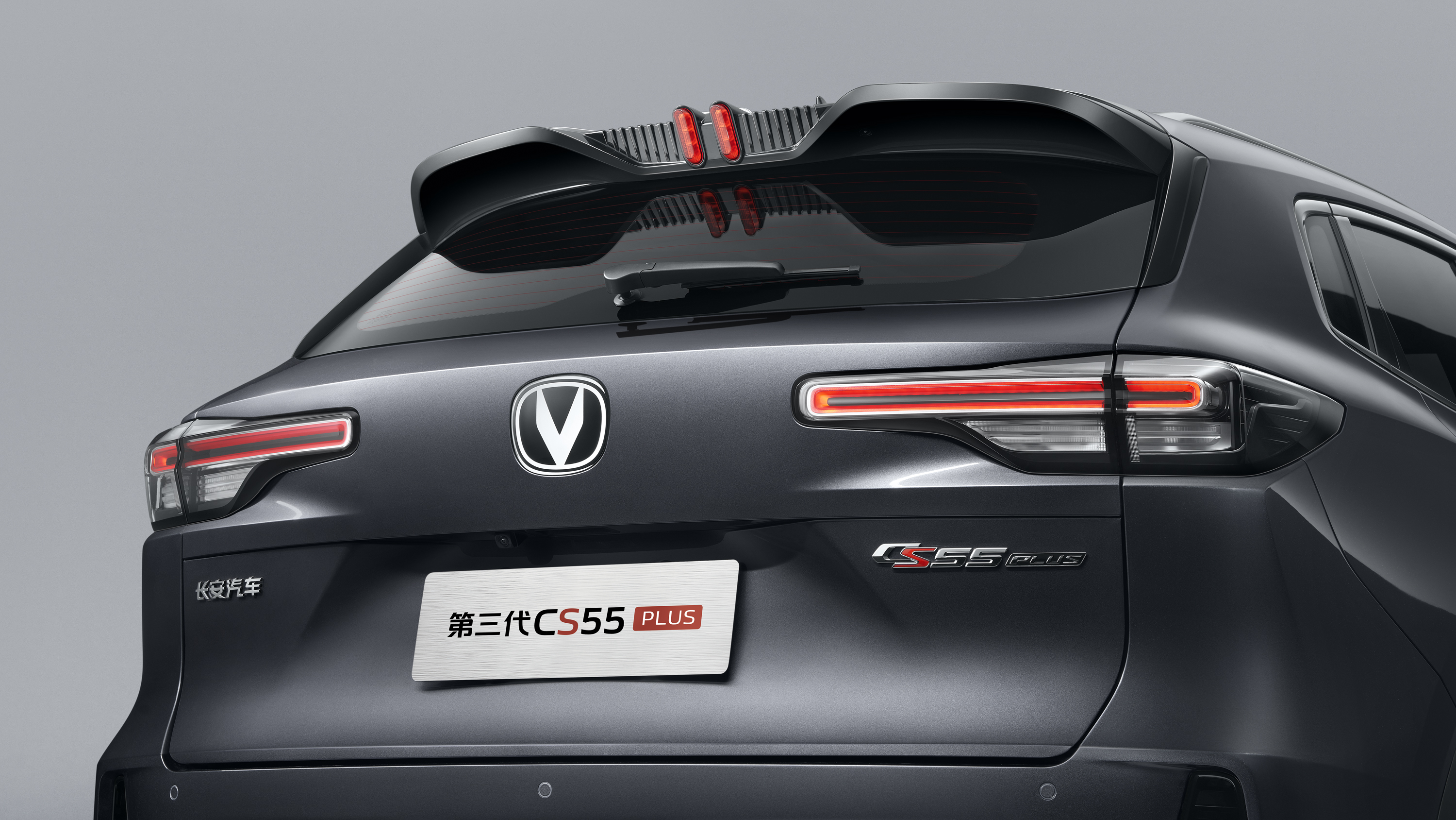 成都长安UNI-T最高让利2.00万元 仅9.99万可入手