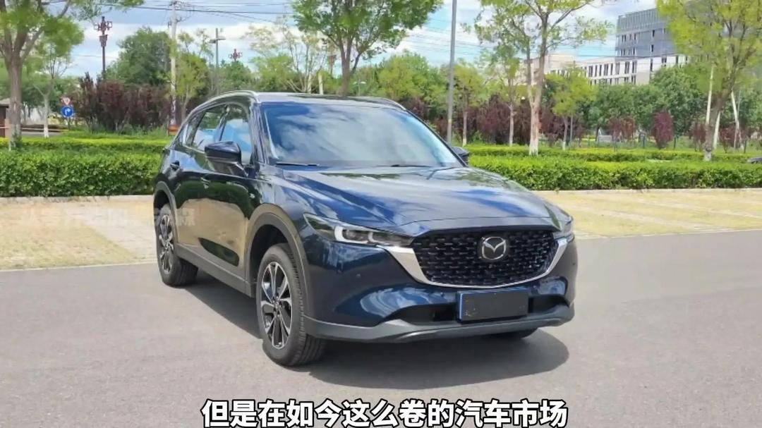 成都马自达CX-30最低9.99万起售 暂无优惠