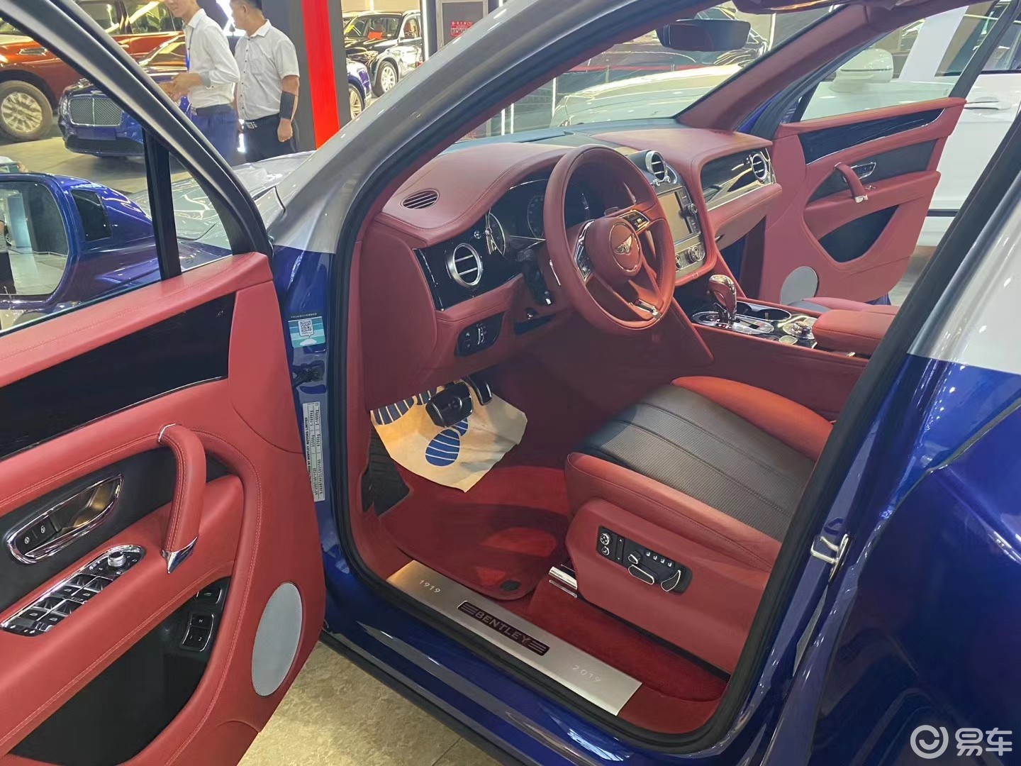 2026新添越团购钜惠41.2万