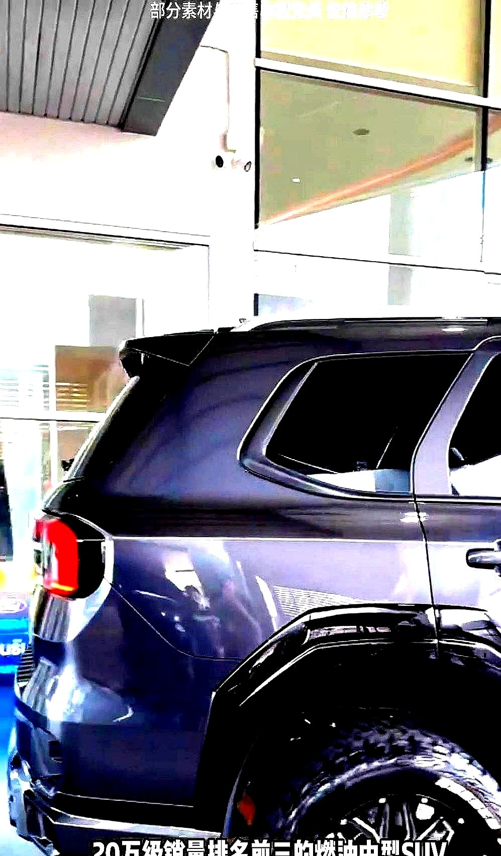 成都途观L新能源最新报价21.60万起 优惠高达4.51万