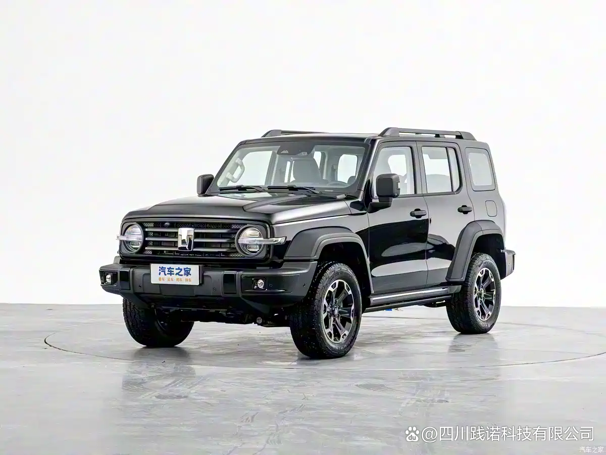 福特智趣烈马开启盲订 提供纯电及增程动力