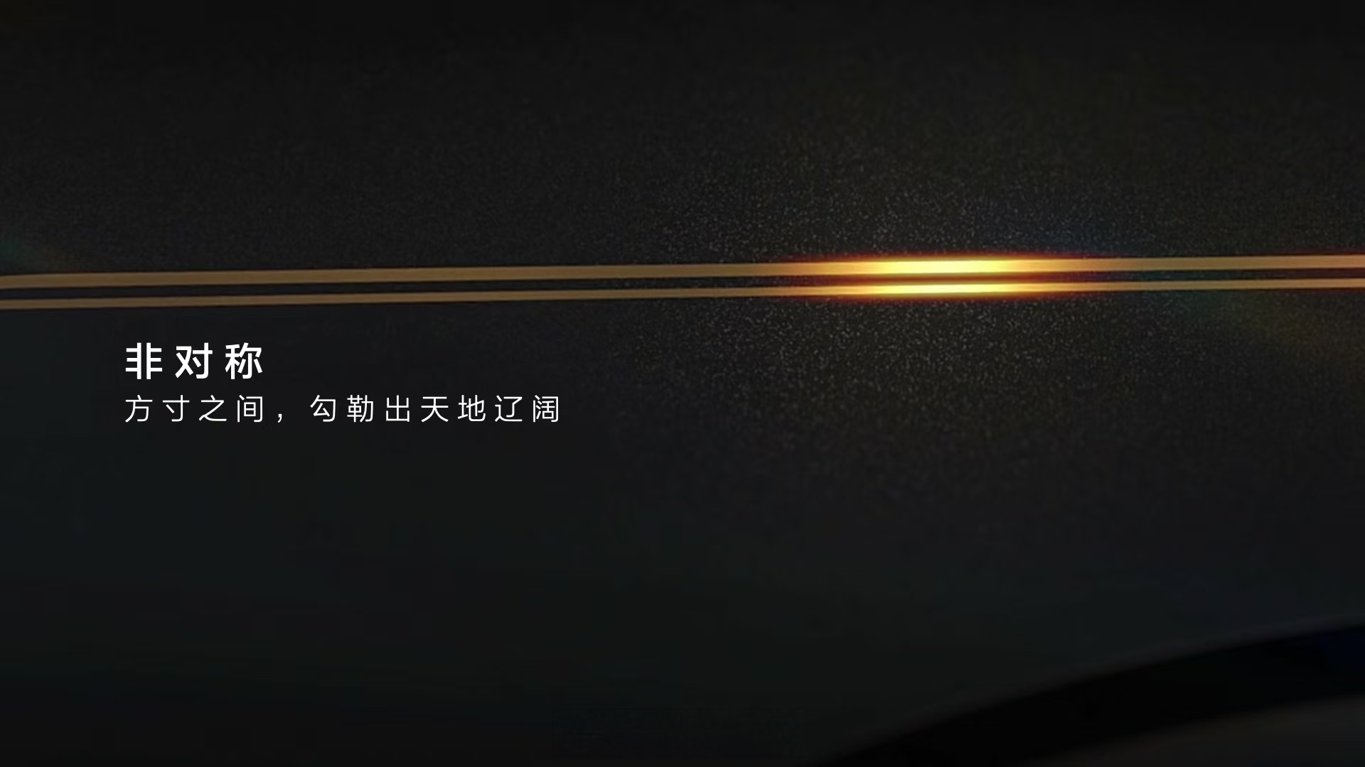 Drako Tech发布全球首个单ECU汽车平台DriveOS™ HyperSafetyDrako Tech发布全球首个单ECU汽车平台DriveOS™ HyperSafety