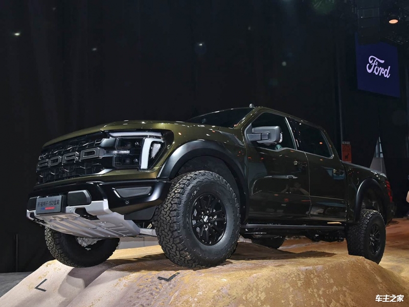 现购福特F-150加版享20万优惠