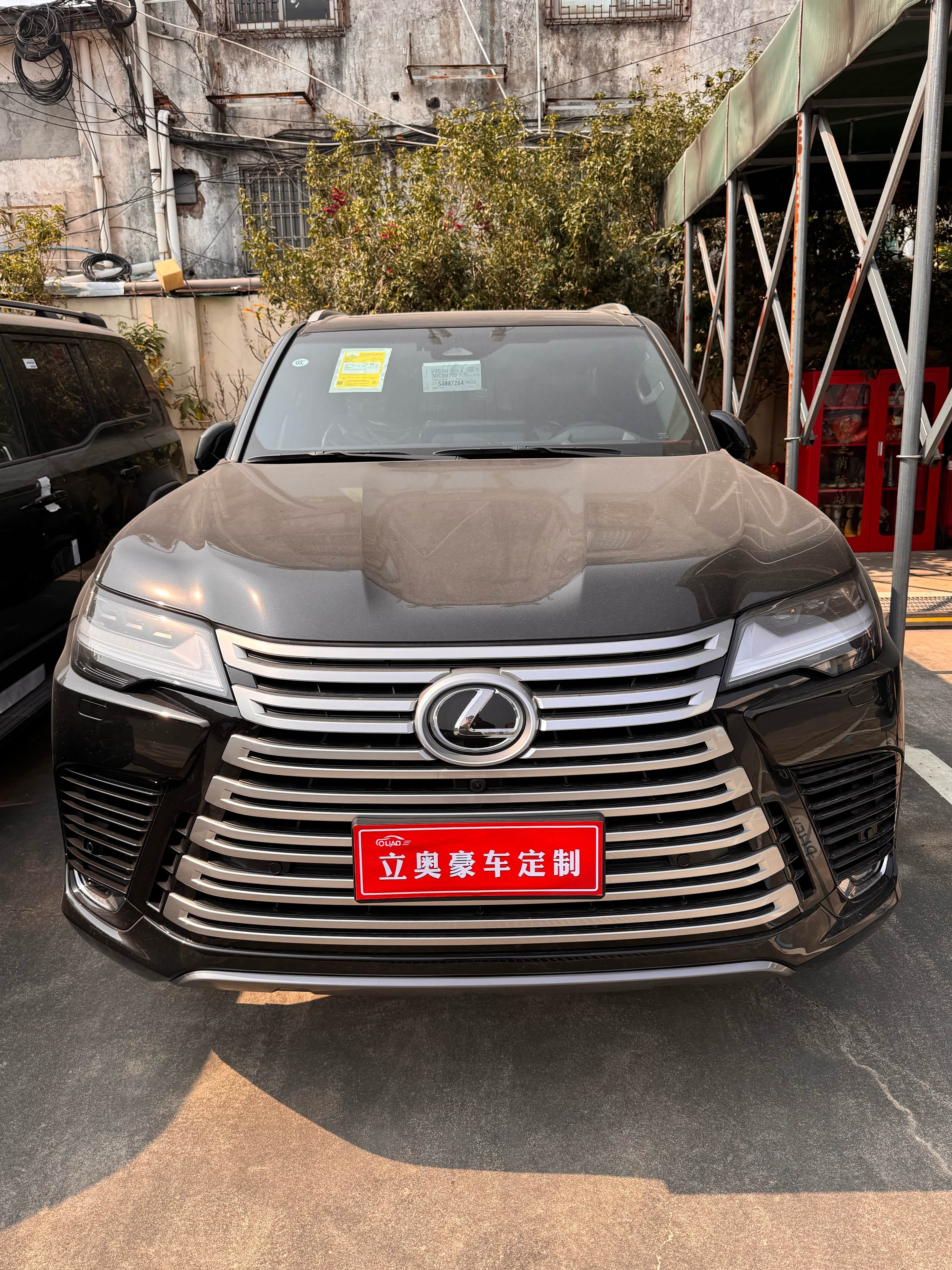 新款雷克萨斯LX加版成都最新报价