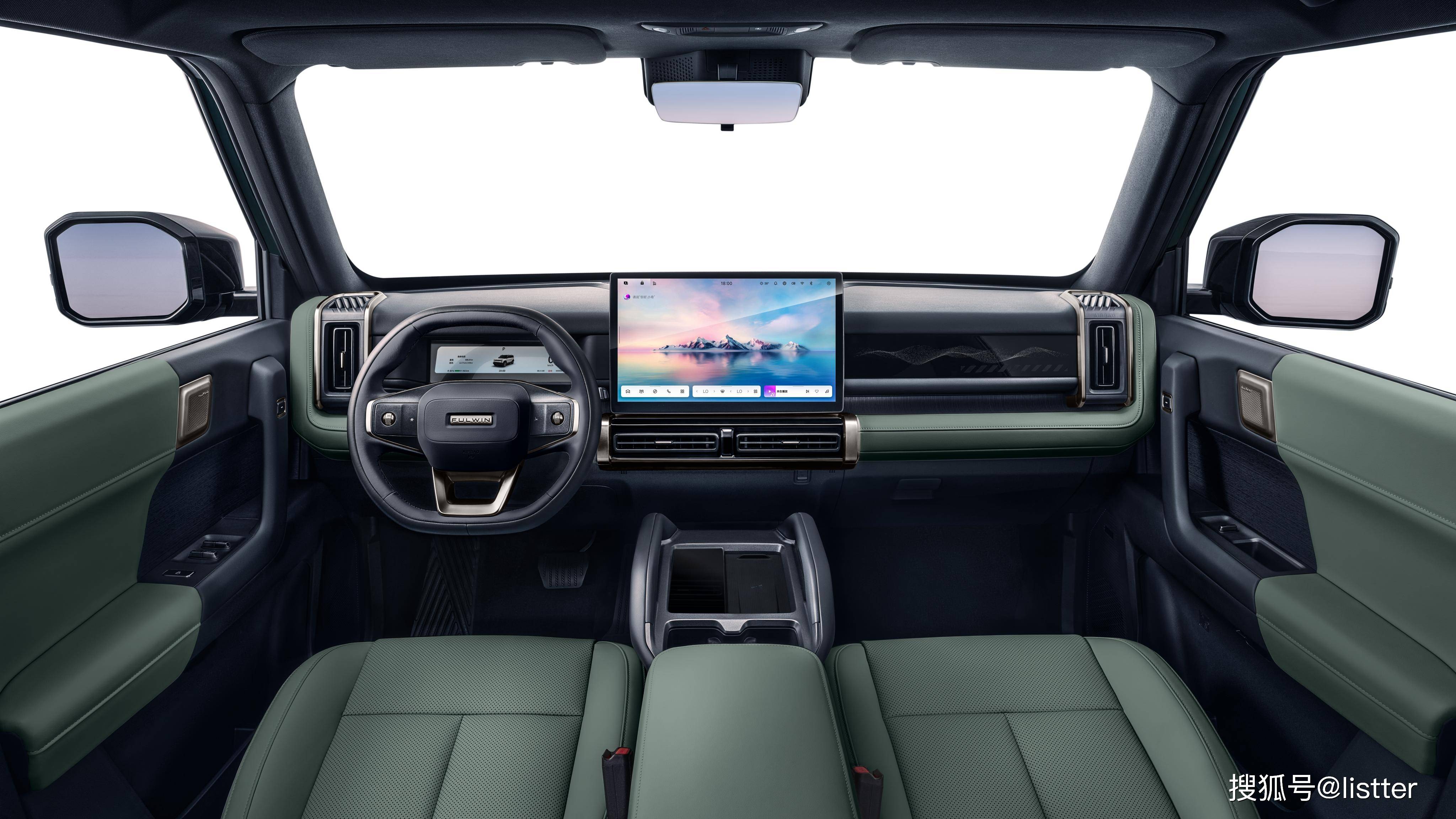 成都风云X3 PLUS最低10.99万起售 暂无优惠